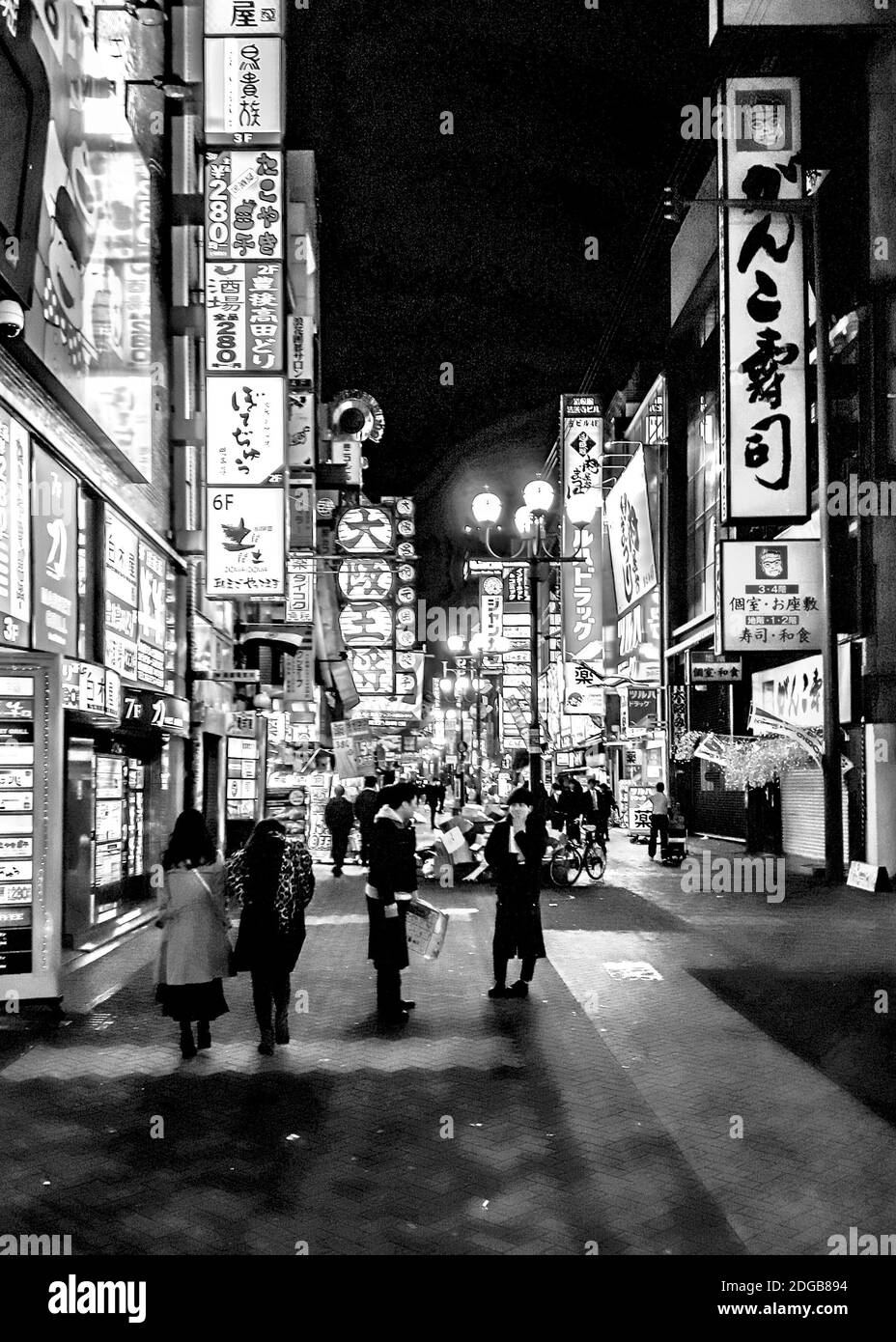 Osaka Urban Night Scene, Japan Stock Photo