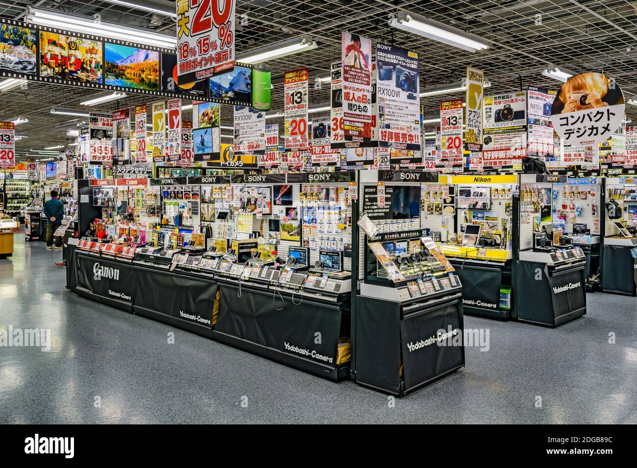 Camera Store Interior, Osaka, Japan Stock Photo Alamy