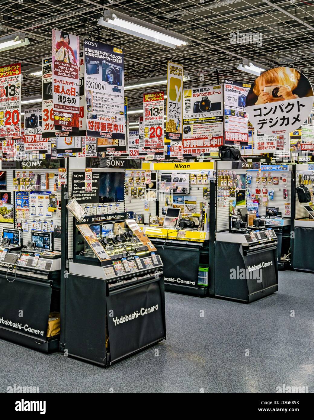 Camera Store Interior, Osaka, Japan Stock Photo Alamy