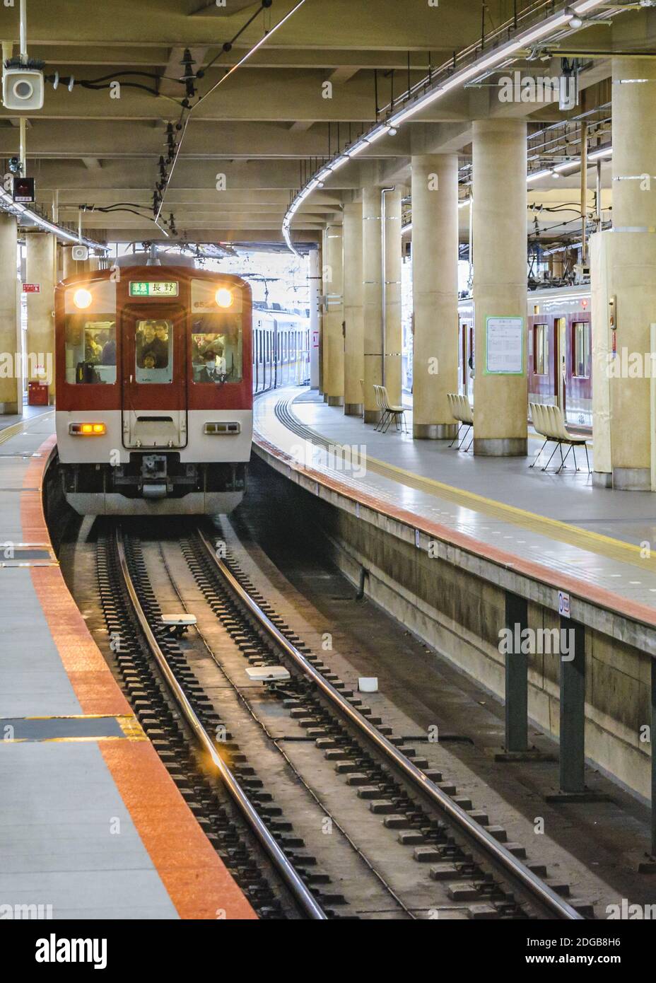 Train Arriving at Station, Osaka, Japan Stock Photo