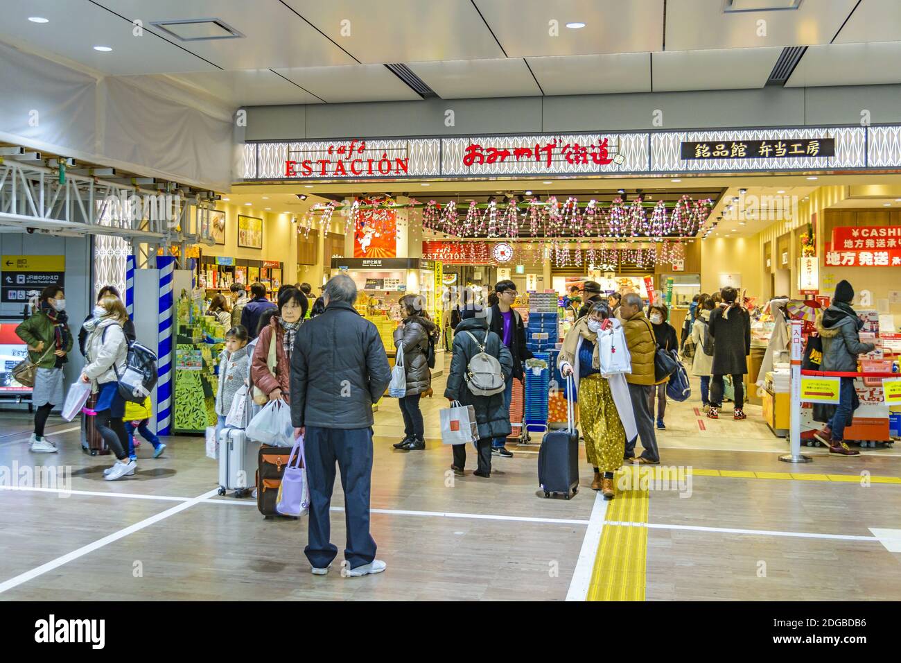 Hiroshima Train Station, Japan Stock Photo - Alamy