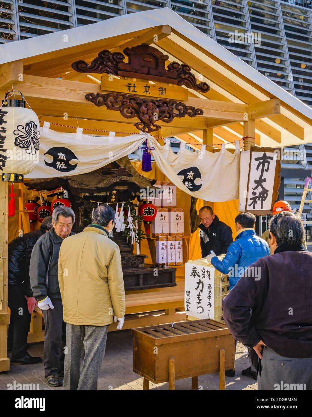 Shintoism Stand, Matsumoto, Japan Stock Photo