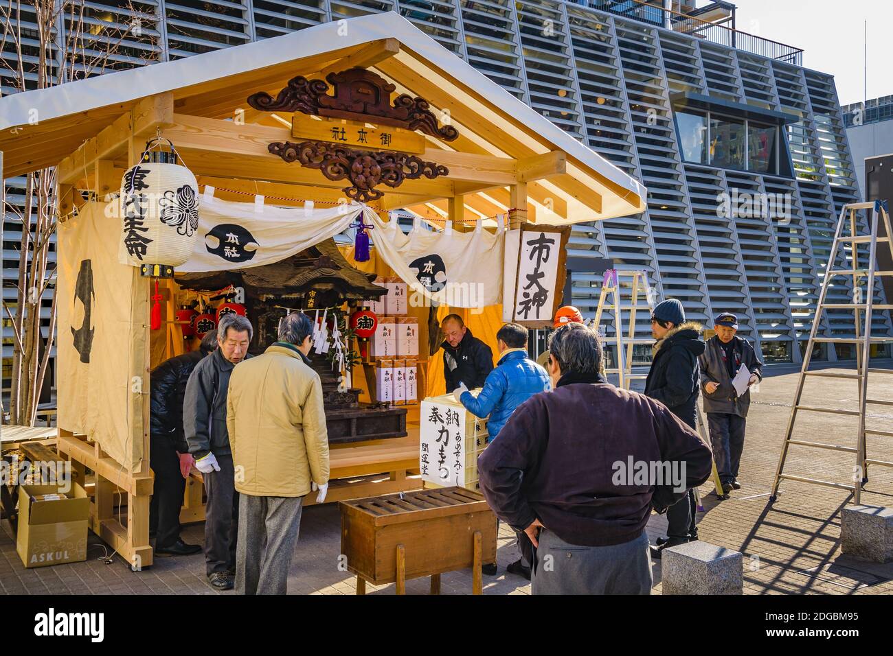 Shintoism Stand, Matsumoto, Japan Stock Photo