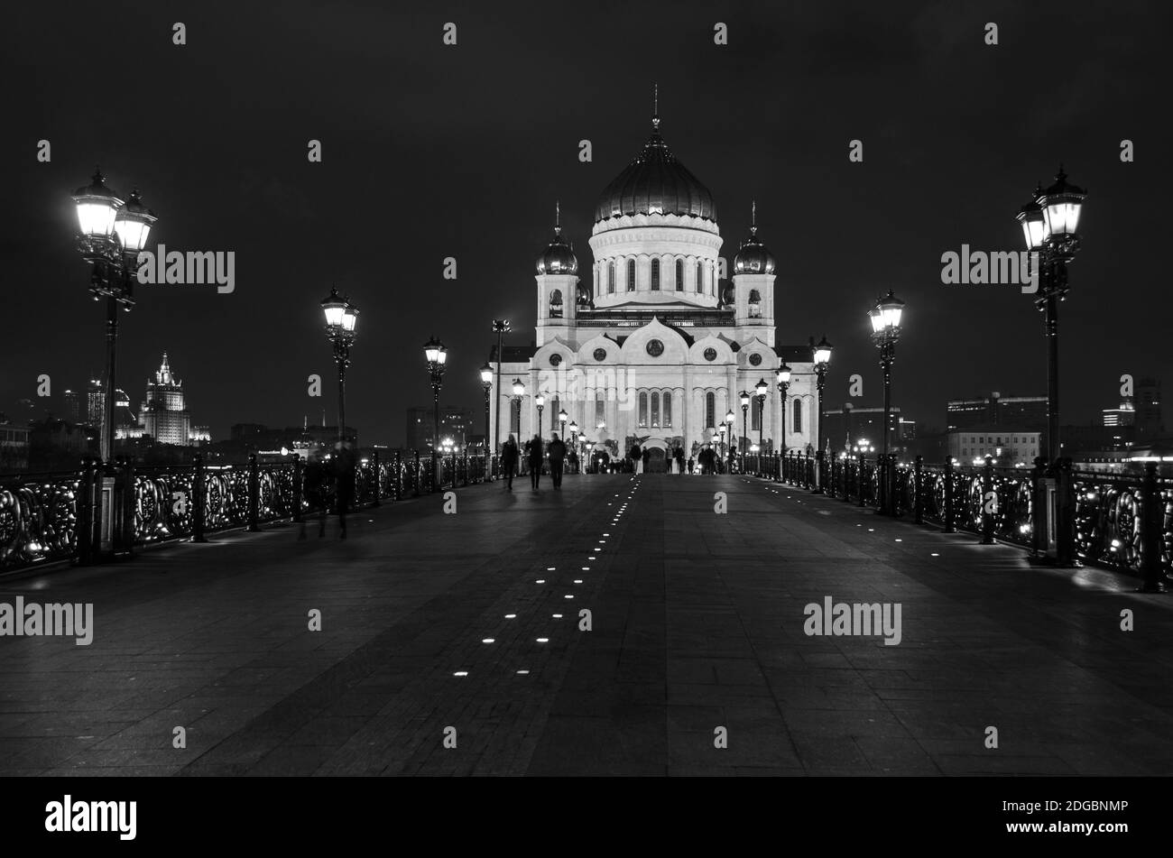 Cathedral of Christ the Saviour Stock Photo Alamy