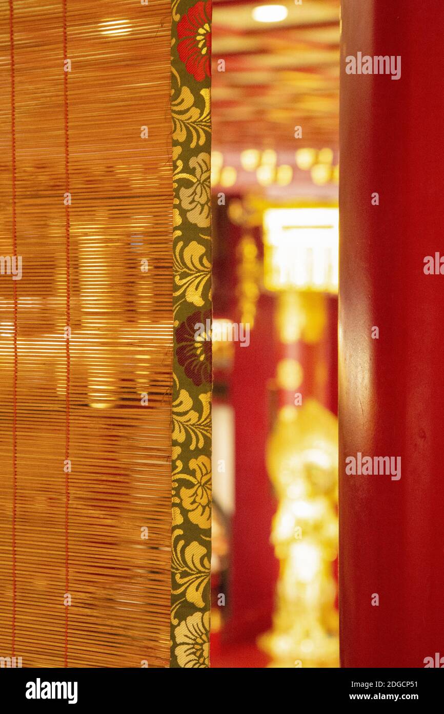 Bamboo Curtain Asian Stock Photo