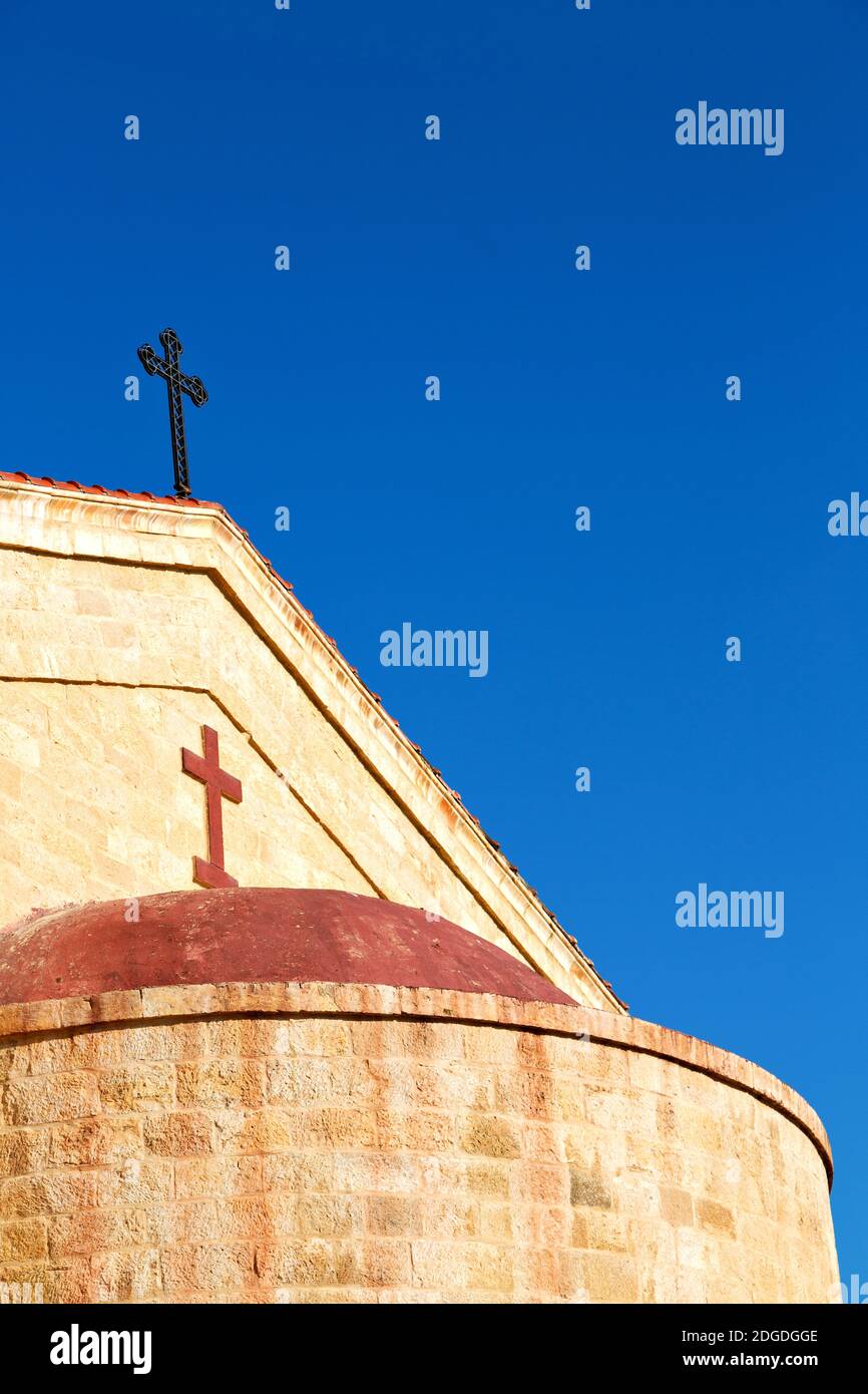 The chatolic church and the cross