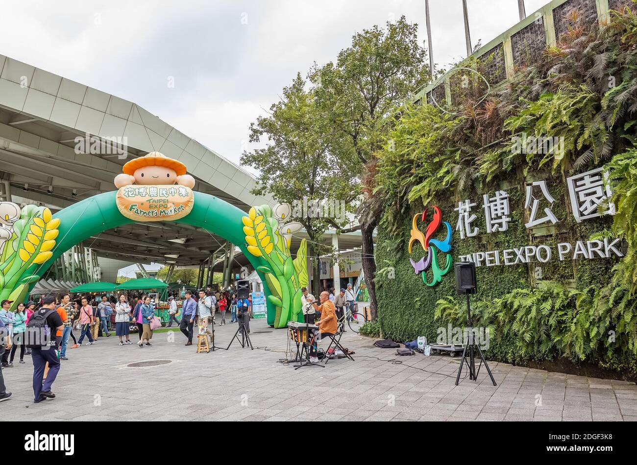Holiday Famer's Market at taipei expo park Stock Photo