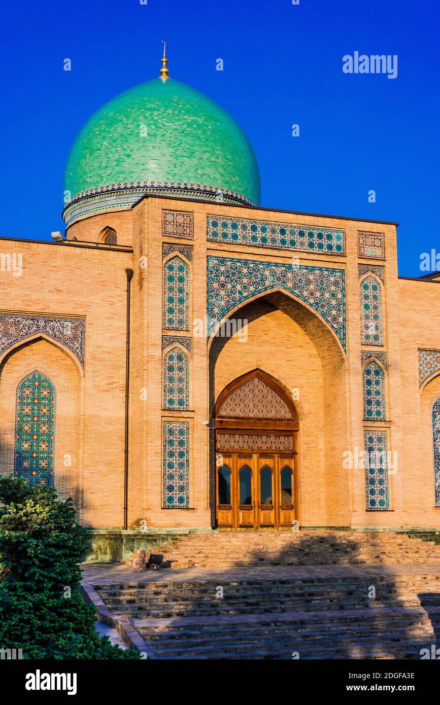 Khast Imam Square Stock Photo