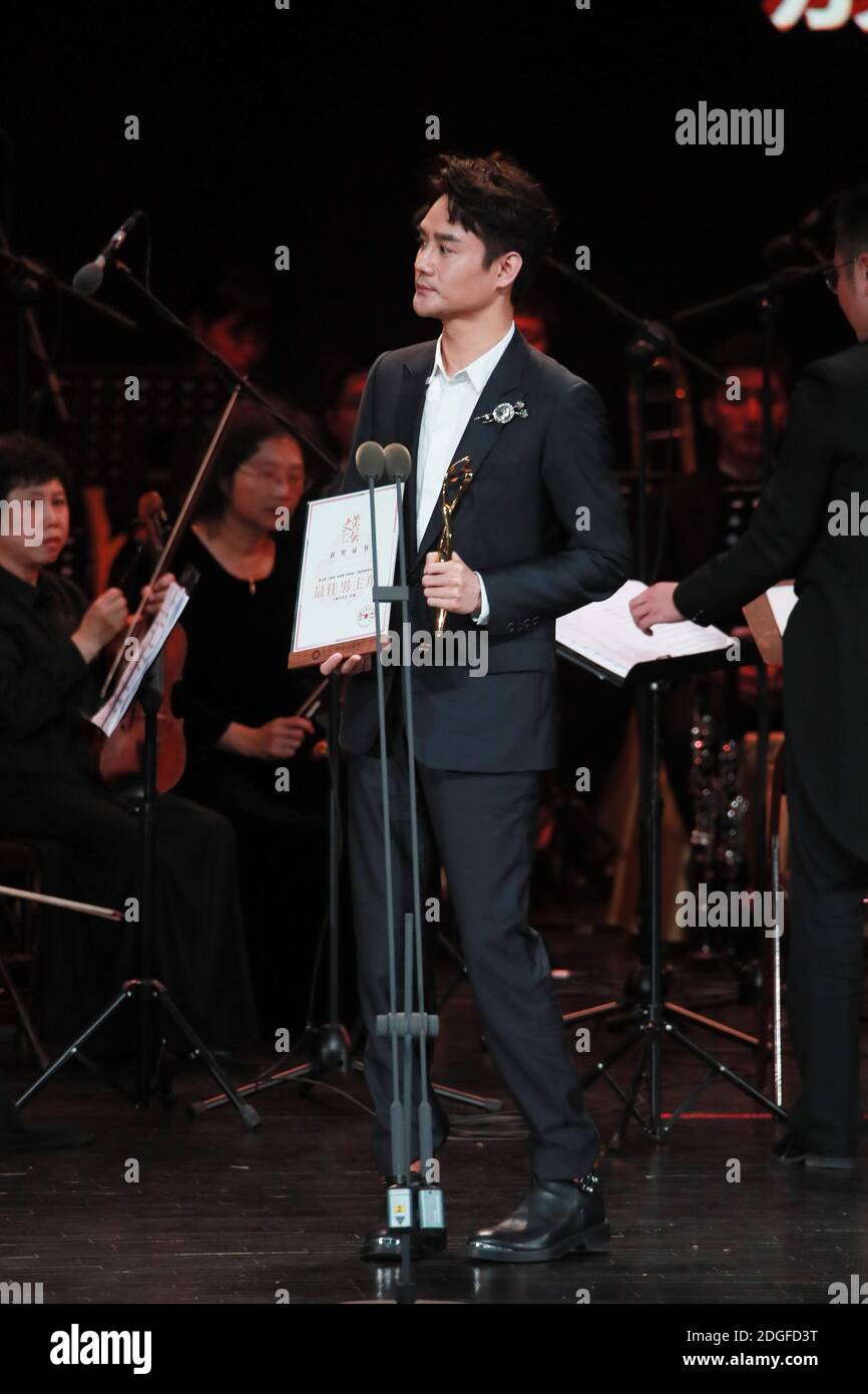 Chinese Wang Kai speaks after winning the Best Actor for his acting in ...