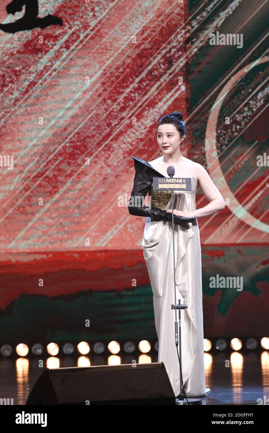 Chinese actress, model, television producer and singer Fan Bingbing