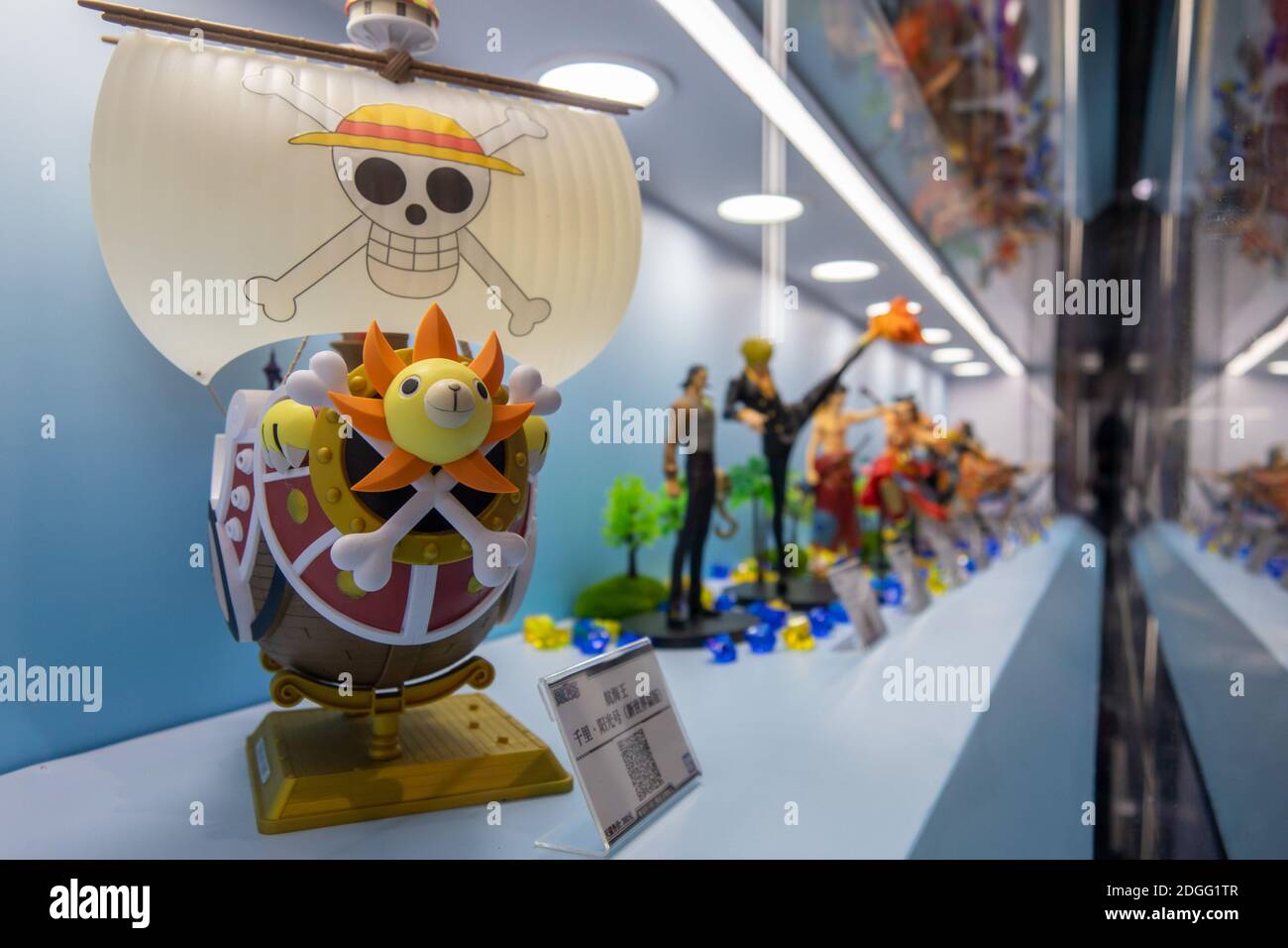 Bandai official pop-up store opens, displaying a variety of action ...