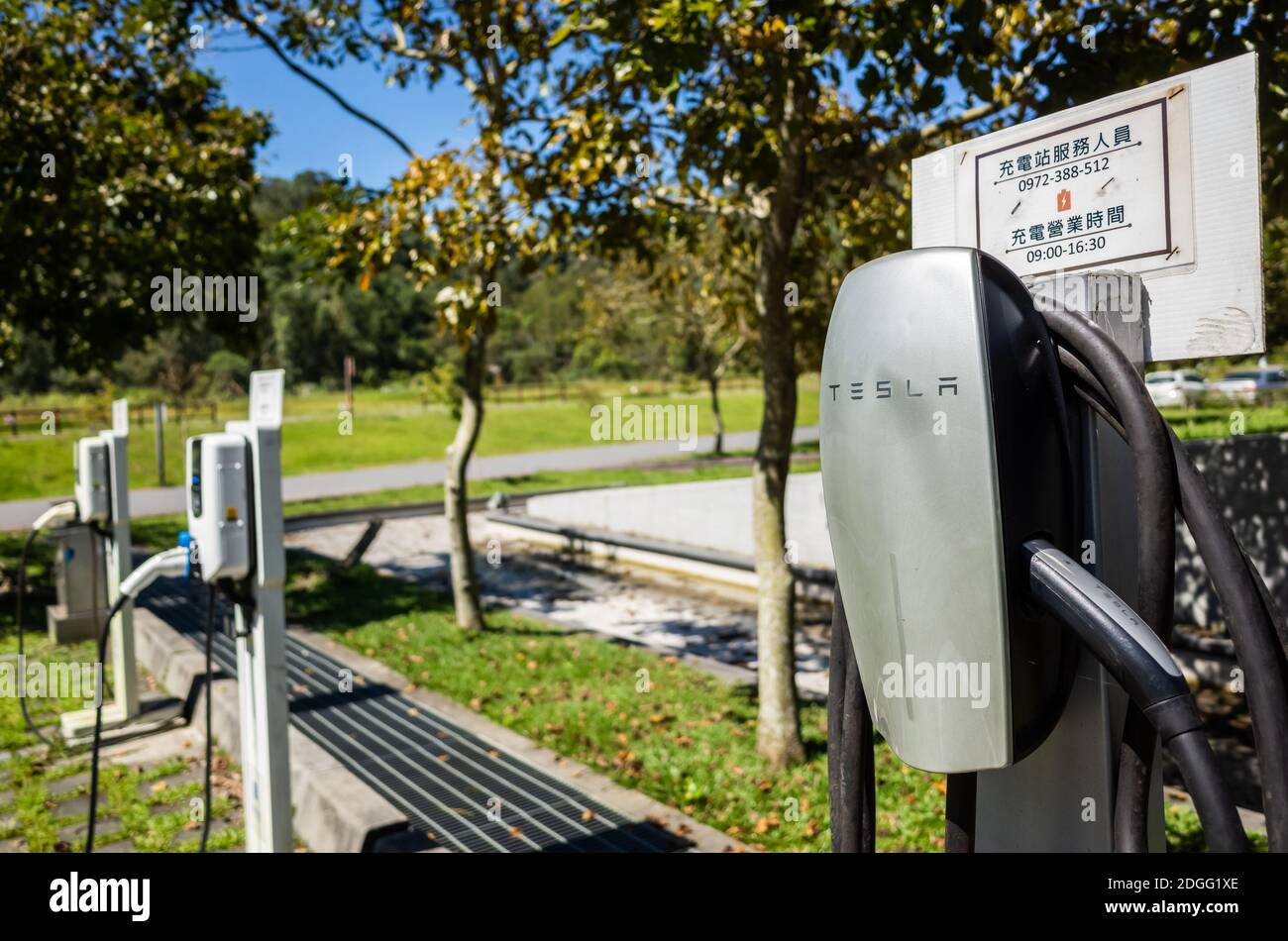 Electric car charging station Stock Photo Alamy