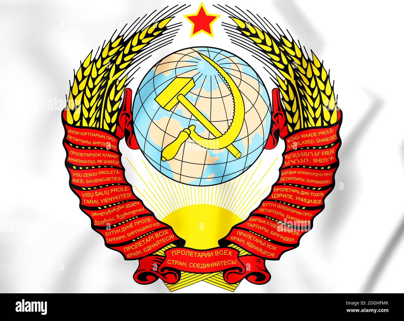 Soviet Union coat of arms. 3D Illustration Stock Photo - Alamy