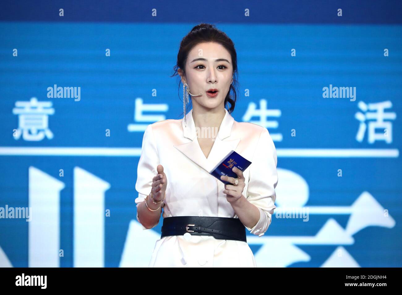 Weiya hi-res stock photography and images - Alamy