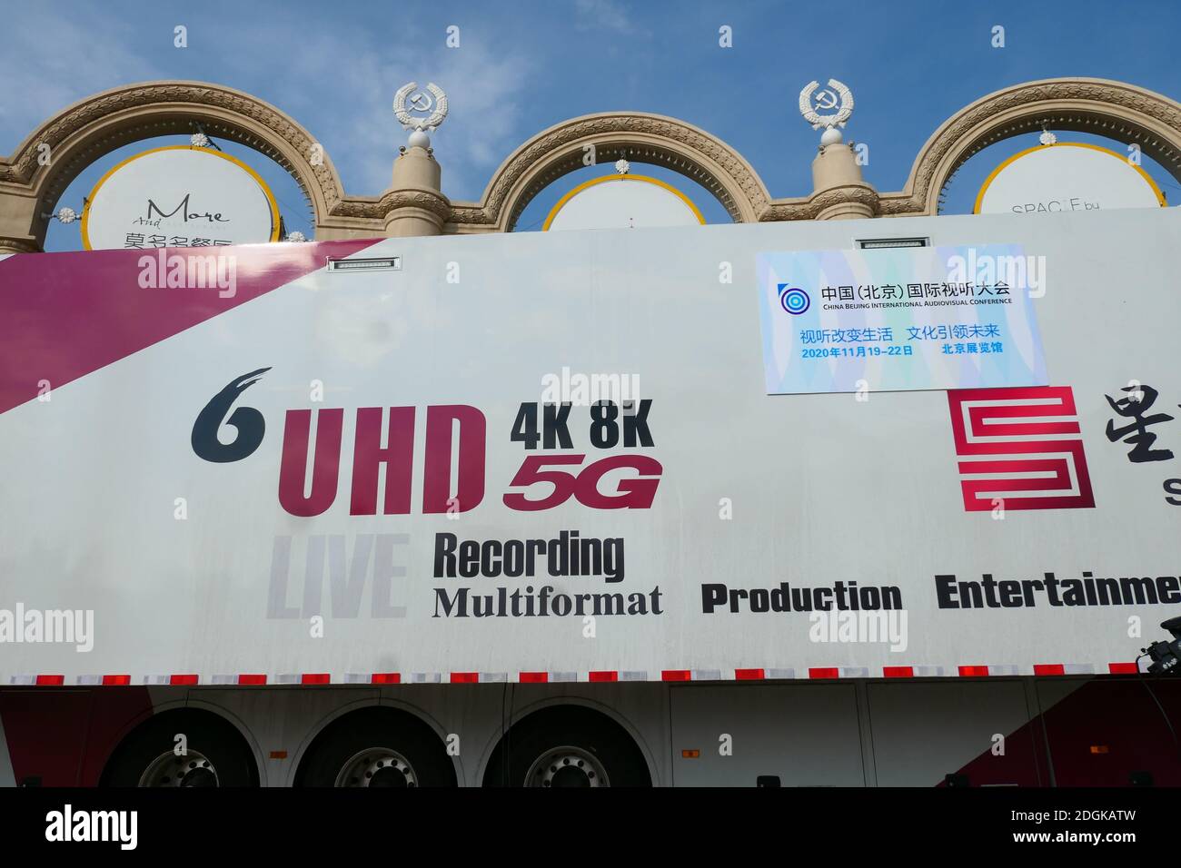 A van which can contribute to outside broadcasting with 5G and 8K resolution technology is seen at the exhibition of first China Beijing Audiovisual C Stock Photo