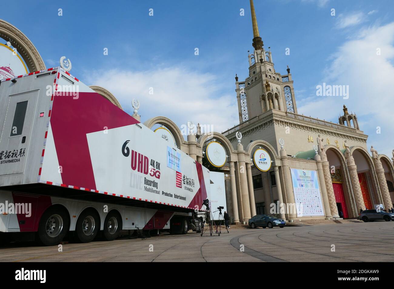 A van which can contribute to outside broadcasting with 5G and 8K resolution technology is seen at the exhibition of first China Beijing Audiovisual C Stock Photo