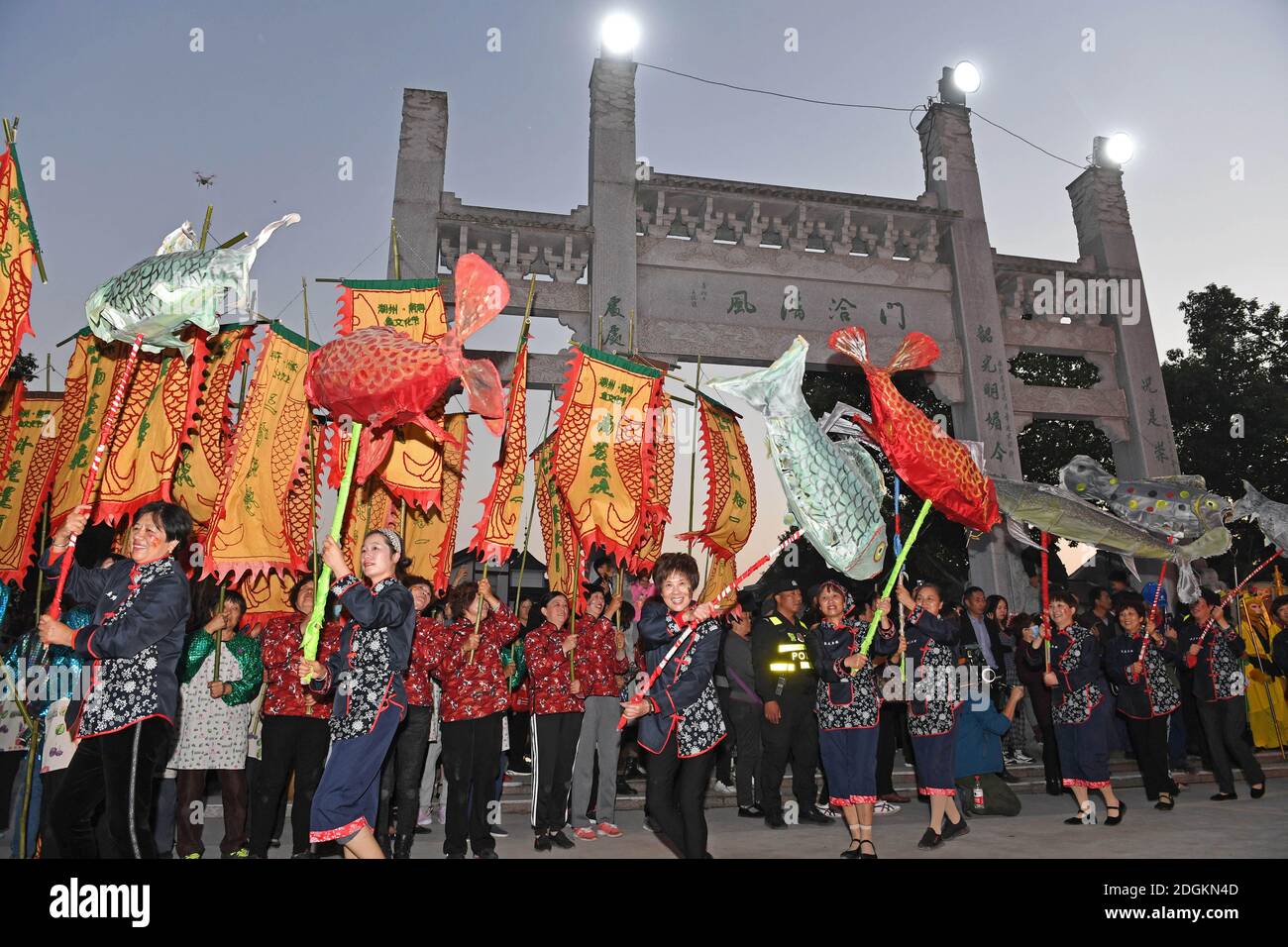 Local fish culture festival invites visitors to watch performances ...