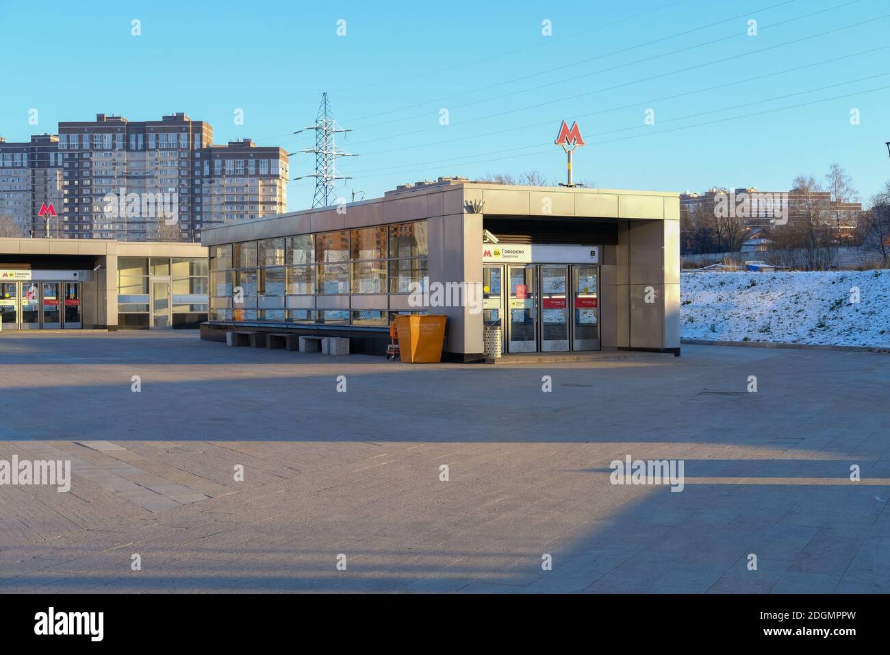 Govorovo metro station entrance, Govorovo is a part of Moscow subway system Stock Photo