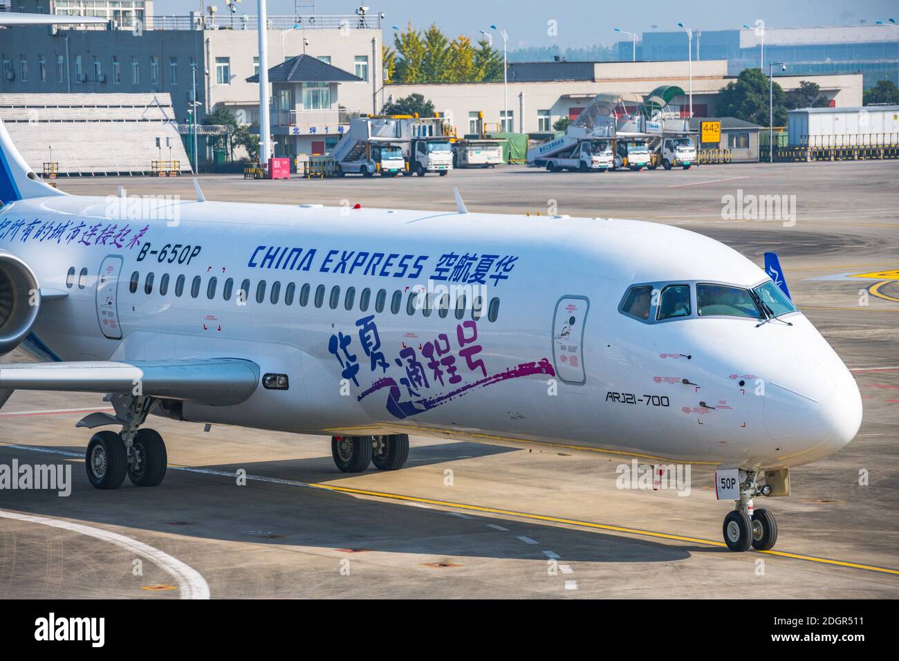 FILE--China Express airlines' first ARJ21 in Chongqing, China, 10 November  2020. China Express Airlines signs a contract with COMAC for 100 domestic  Stock Photo - Alamy