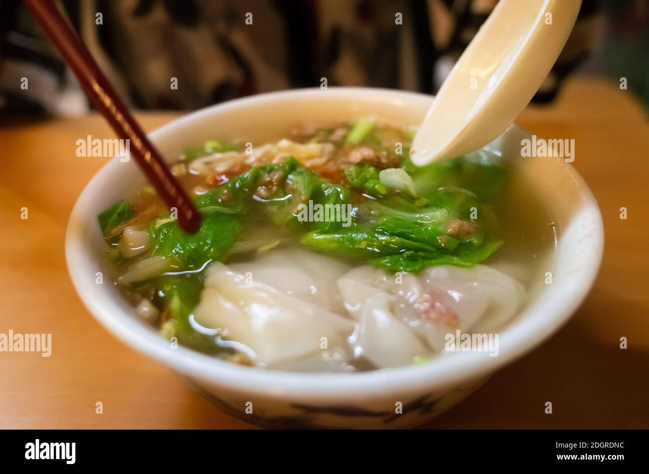 Eat wonton noodles with soup Stock Photo Alamy