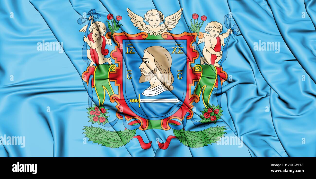3D Flag of Vitebsk, Belarus. 3D Illustration Stock Photo - Alamy