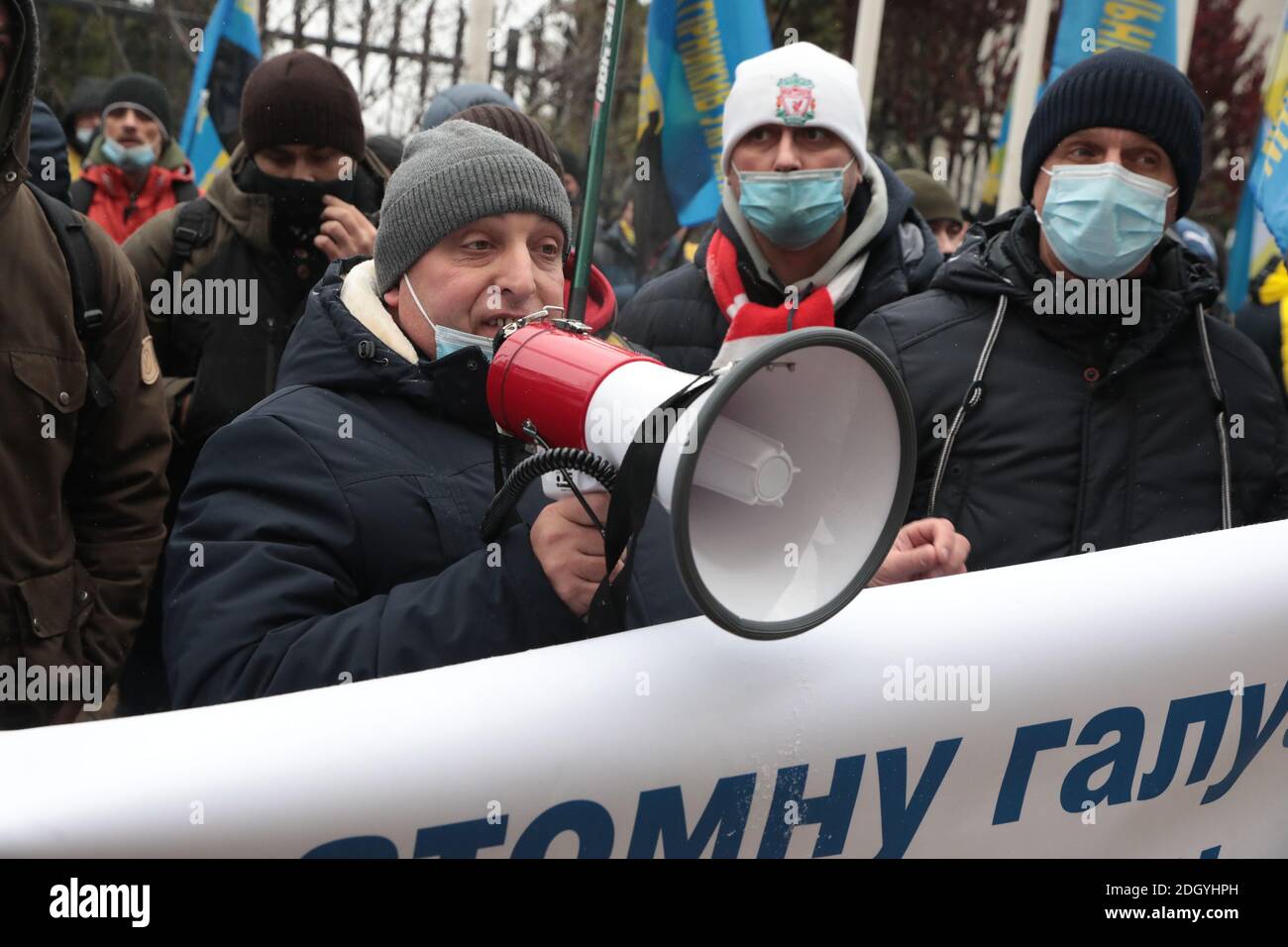 Non Exclusive: KYIV, UKRAINE - DECEMBER 9, 2020 - Workers of the Eastern Mining and Processing Plant State Enterprise demand to pay out wage arrears o Stock Photo