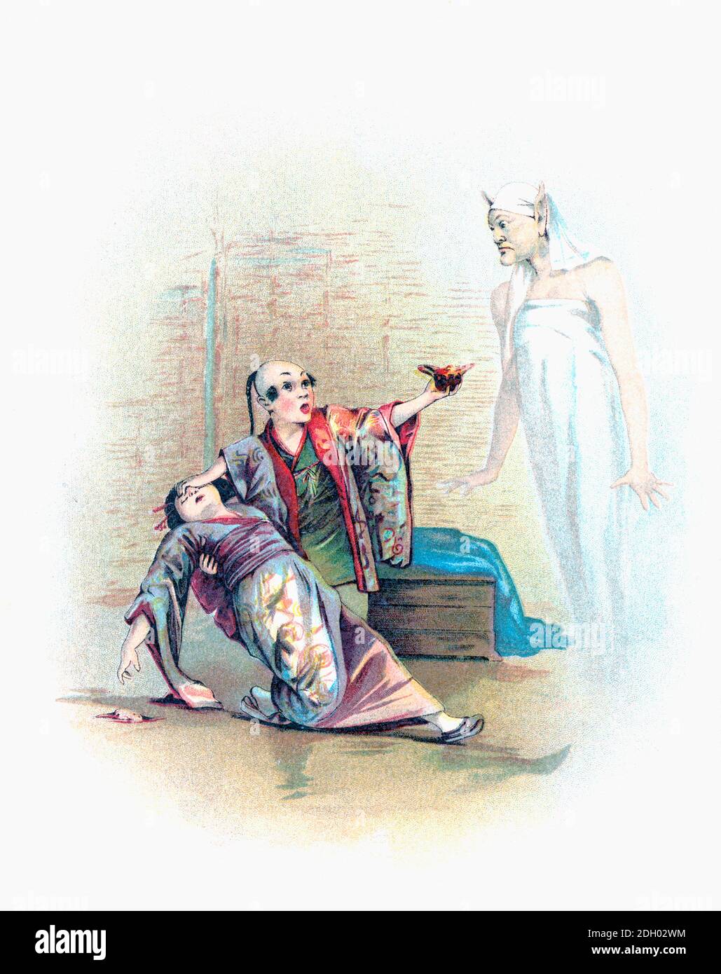 The genie appears from Aladdin’s magic lamp.  After an illustration by Francis Brundage in an 1898 edition of The Arabian Nights Entertainments. Stock Photo