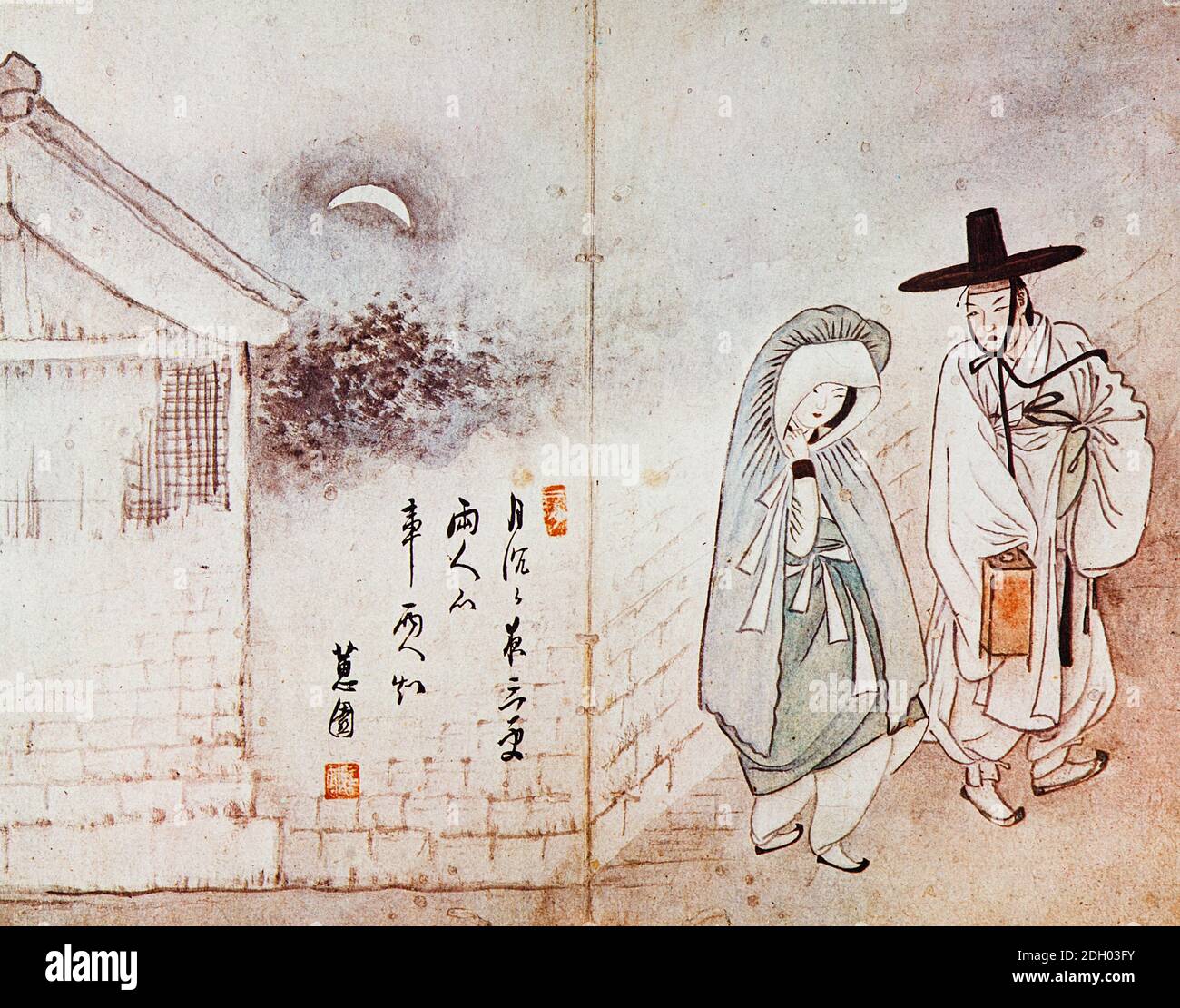 HEWON,SHIN YUN BOK,KANSONG MUSEUM,KOREAN CUSTOM PICTURE 23