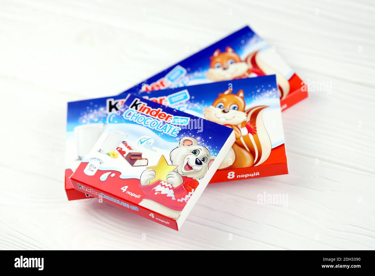 Kinder 2020 on sale