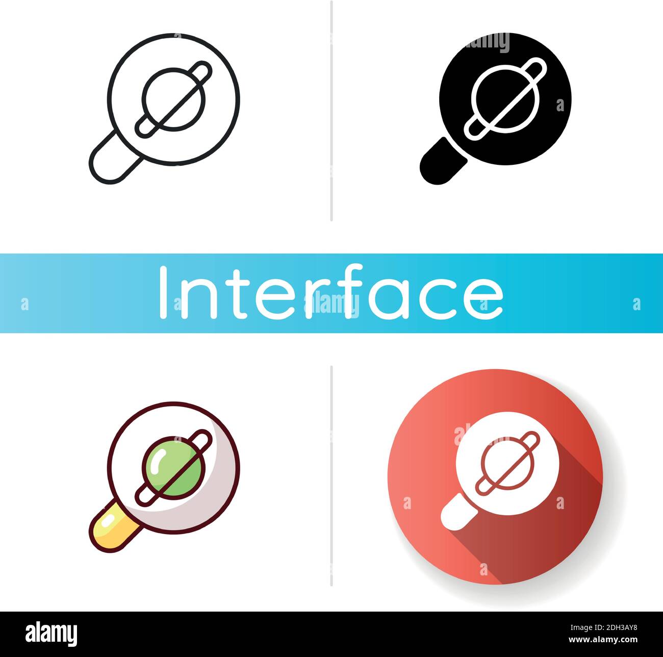 Browser app icon Stock Vector Image & Art - Alamy