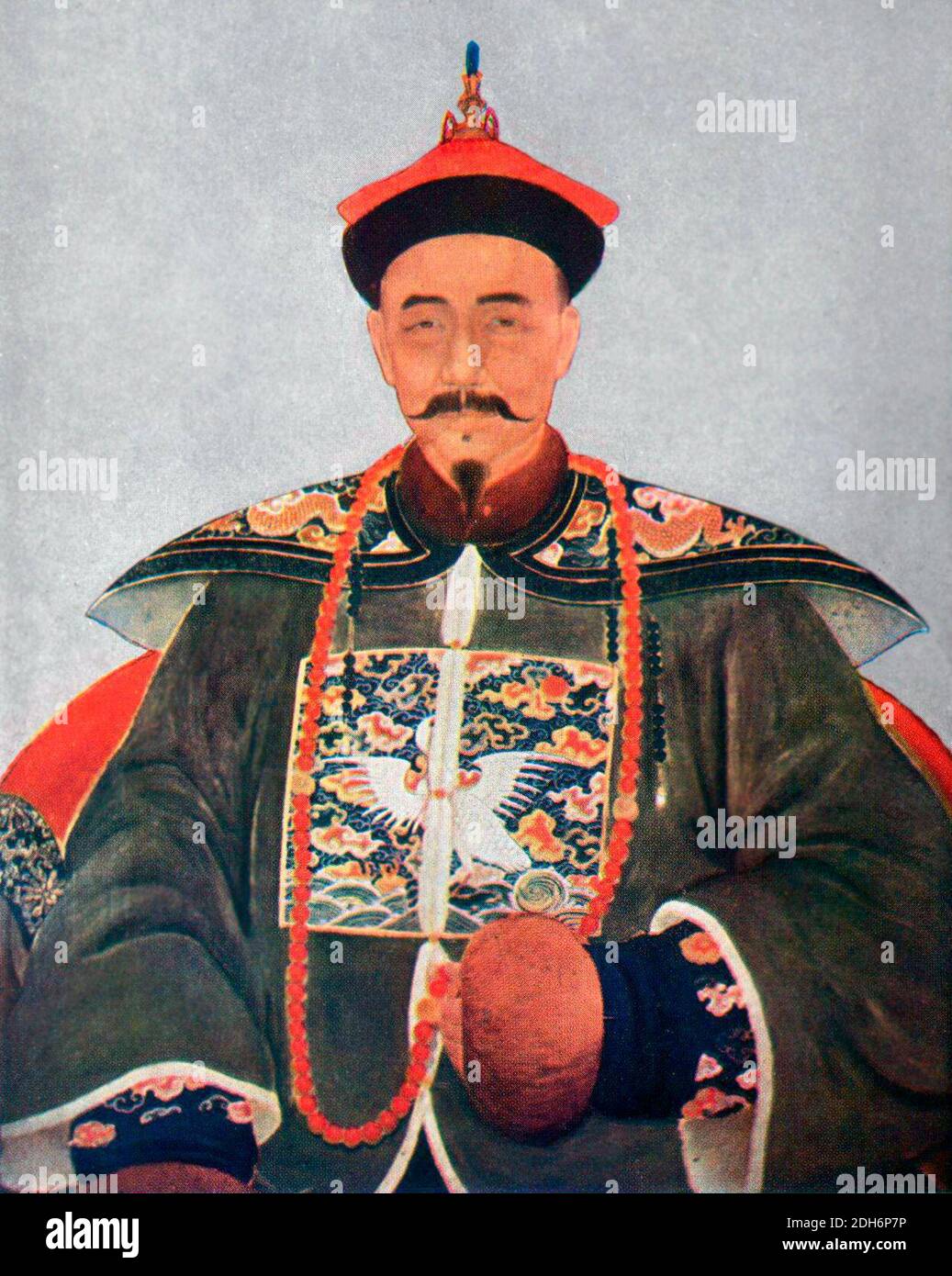 Puankhequa, also known as Pan Wenyan or Zhencheng, was a Chinese merchant and member of a cohong family, which traded with the Europeans in Canton Stock Photo