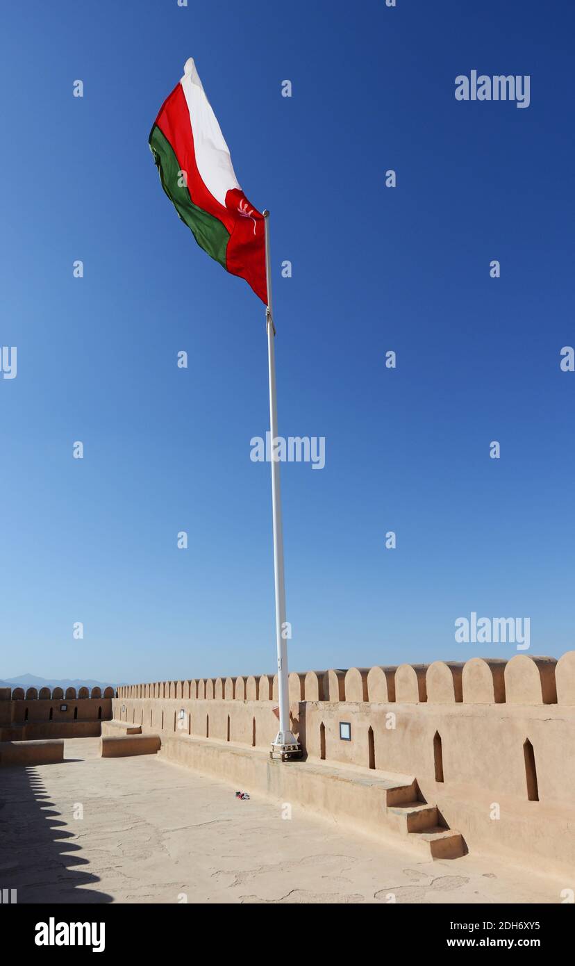 AlHazm castle in Rustaq, Oman Stock Photo Alamy