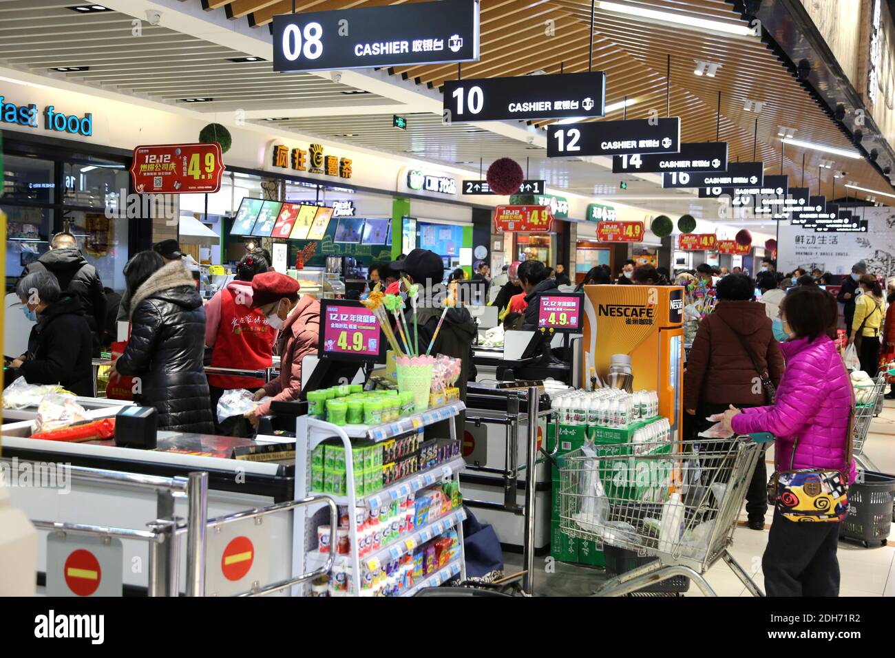 Huaibei, China. 09th Dec, 2020. The November's consumer prices fell 0.5% year-on-year in China on 09th December, 2020.(Photo by TPG/cnsphotos) Credit: TopPhoto/Alamy Live News Stock Photo