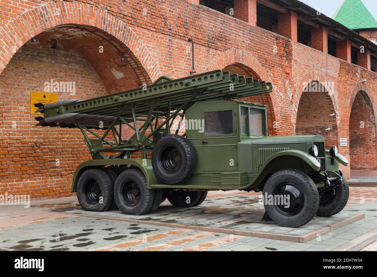 Military Museum in Nizhny Novgorod kremlin - Russia Stock Photo