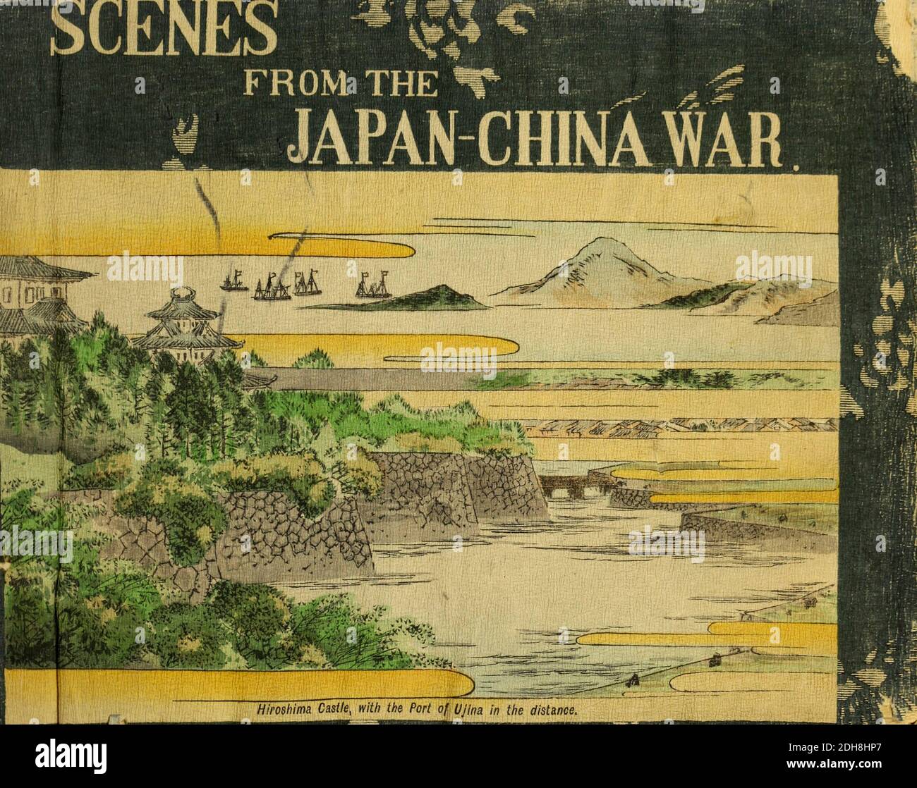 Book cover From the book 'Scenes from the Japan-China War' by Inouye, Jukichi, 1862-1929; Yamamoto, Eiki, illustrator. Published in Tokyo in 1895 with English Text. The First Sino-Japanese War (25 July 1894 – 17 April 1895) was a conflict between the Qing dynasty of China and the Empire of Japan primarily over influence in Joseon Korea. After more than six months of unbroken successes by Japanese land and naval forces and the loss of the port of Weihaiwei, the Qing government sued for peace in February 1895. Stock Photo