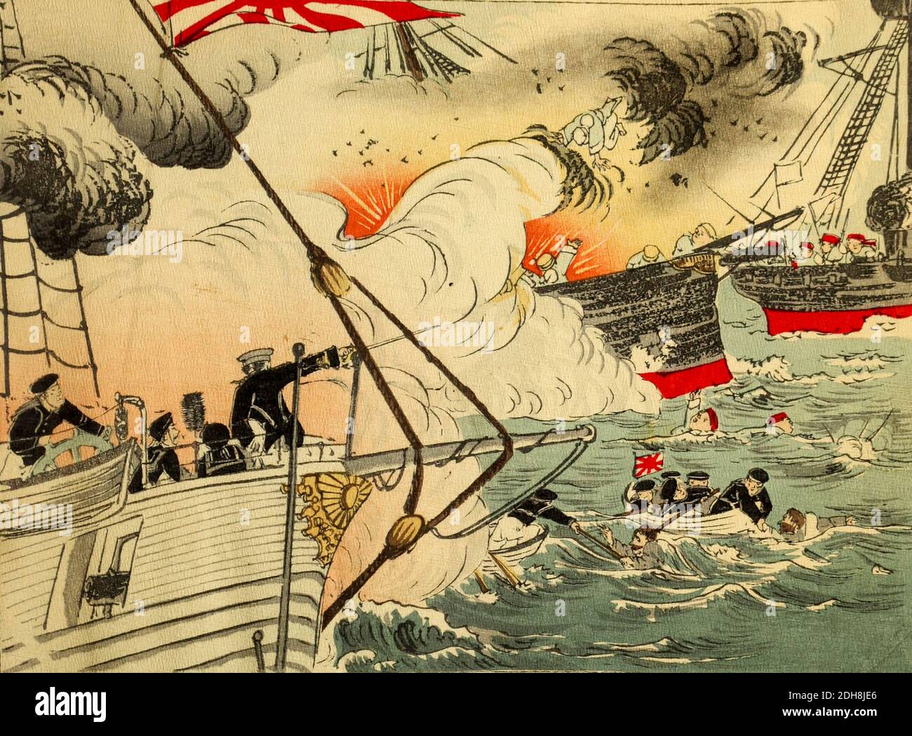 The Battle of Pungdo or Feng-tao [Here as Phungdo] was the first naval battle of the First Sino-Japanese War. It took place on 25 July 1894 off Asan, Chungcheongnam-do, Korea, between cruisers of the Imperial Japanese Navy and components of the Chinese Beiyang Fleet. From the book 'Scenes from the Japan-China War' by Inouye, Jukichi, 1862-1929; Yamamoto, Eiki, illustrator. Published in Tokyo in 1895 with English Text. The First Sino-Japanese War (25 July 1894 – 17 April 1895) was a conflict between the Qing dynasty of China and the Empire of Japan primarily over influence in Joseon Korea. Afte Stock Photo