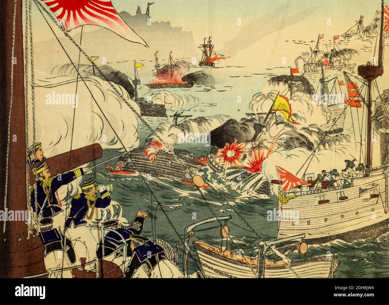 The Battle of the Yalu River was the largest naval engagement of the First Sino-Japanese War, and took place on 17 September 1894, the day after the Japanese victory at the land Battle of Pyongyang. It involved ships from the Imperial Japanese Navy and the Chinese Beiyang Fleet. The battle is also known by a variety of names: Battle of Haiyang Island, Battle of Dadonggou, Battle of the Yellow Sea and Battle of Yalu. From the book 'Scenes from the Japan-China War' by Inouye, Jukichi, 1862-1929; Yamamoto, Eiki, illustrator. Published in Tokyo in 1895 with English Text. The First Sino-Japanese Wa Stock Photo