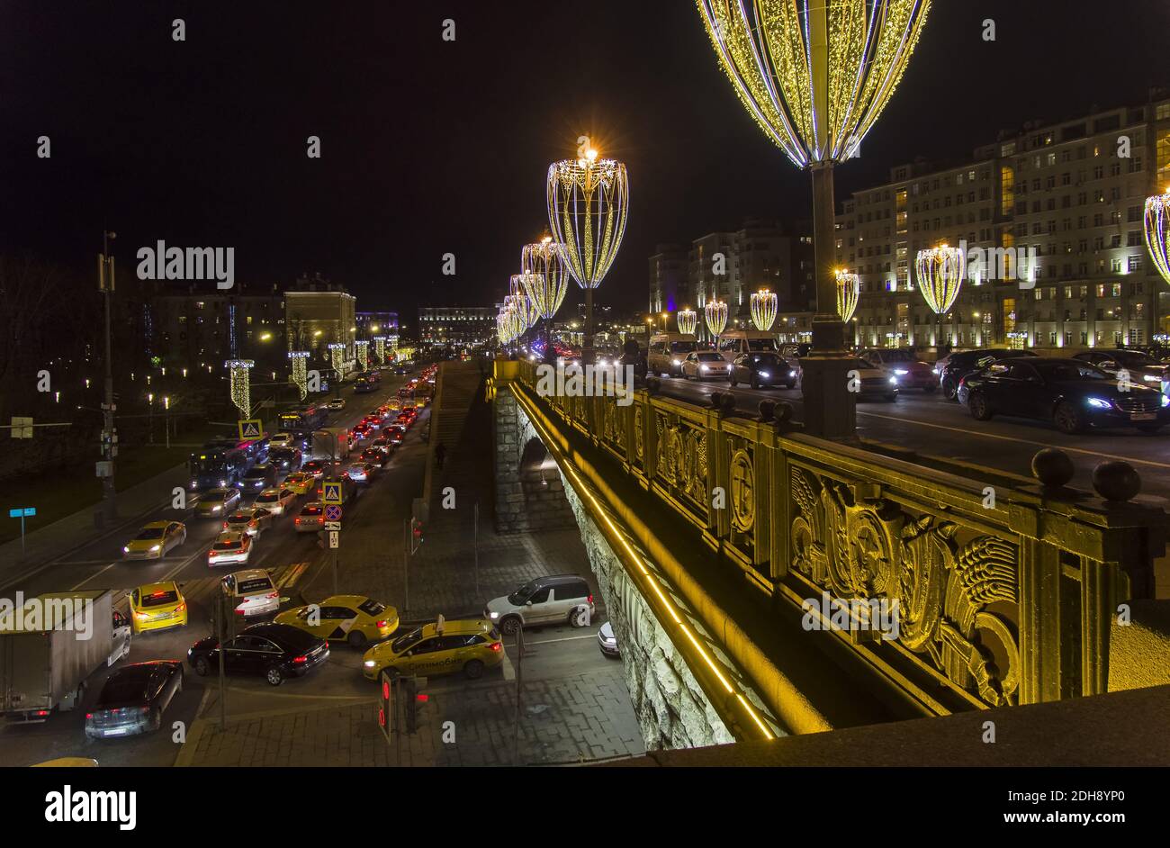 View from Bolshoy Kamenny Bridge towards Bolotnaya Square.  Moscow. Stock Photo