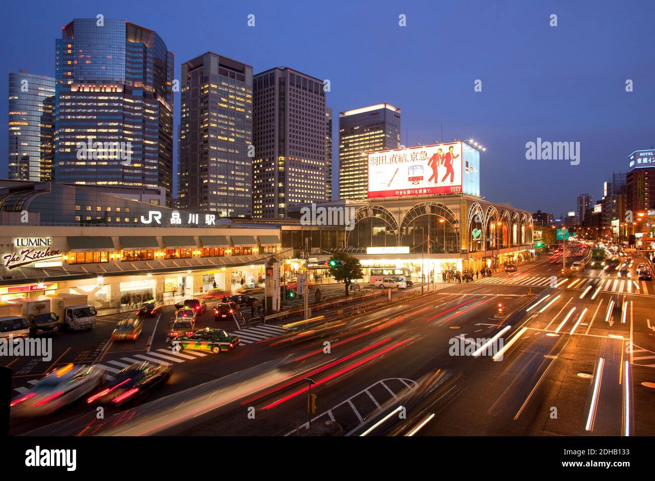 Shinagawa, Tokyo, Japan, Asia - Shinagawa central Train Station with buildings of Shinagawa Intercity in Takanawa Avenue. Stock Photo