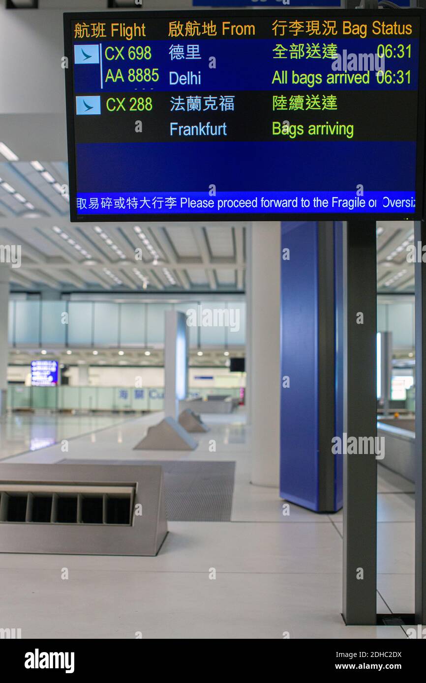 gates signs in Hong Kong airport Stock Photo