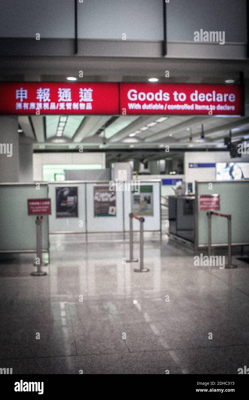 Hong Kong International Airport customs  check Lap Kok Stock Photo
