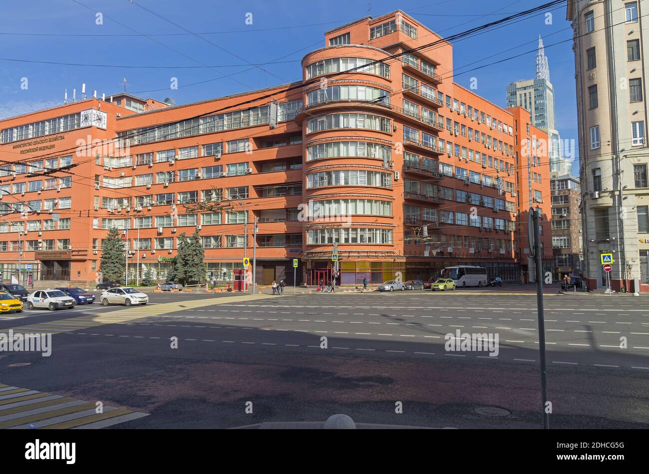 Office building built in the constructivist style. Moscow. Stock Photo