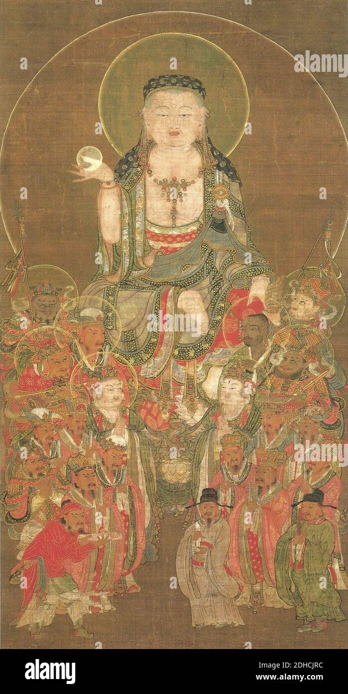 Ksitigarbha with the Ten Kings of Hell Stock Photo Alamy