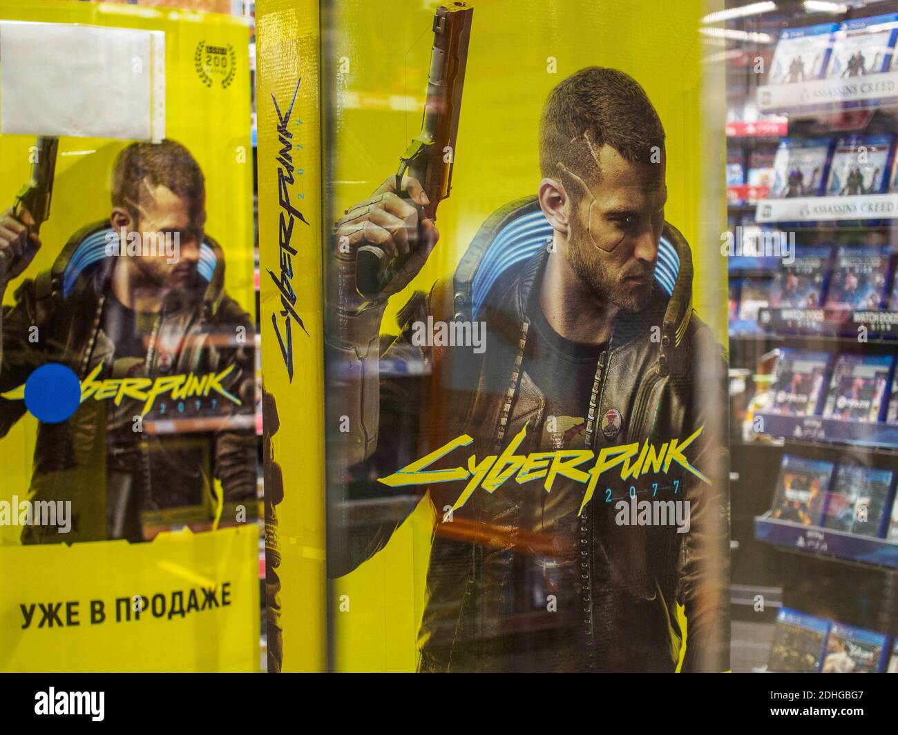 Moscow, Russia. 10th Dec, 2020. Cyberpunk promo seen at the entrance to the  video game store.Cyberpunk 2077 is a 2020 action role-playing video game on  sale worldwide. In Russia it has become