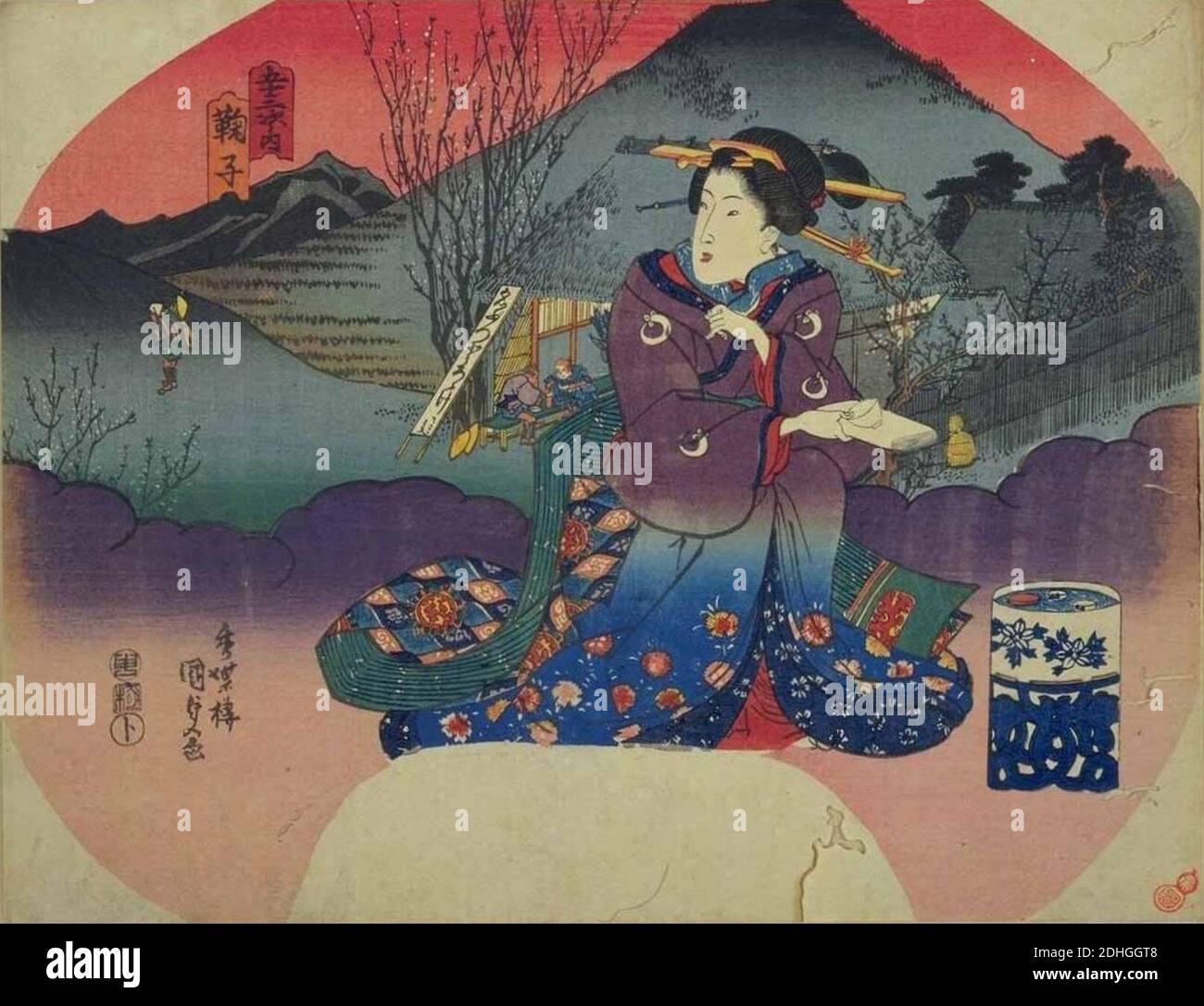 さくら Maruko hi-res stock photography and images - Alamy