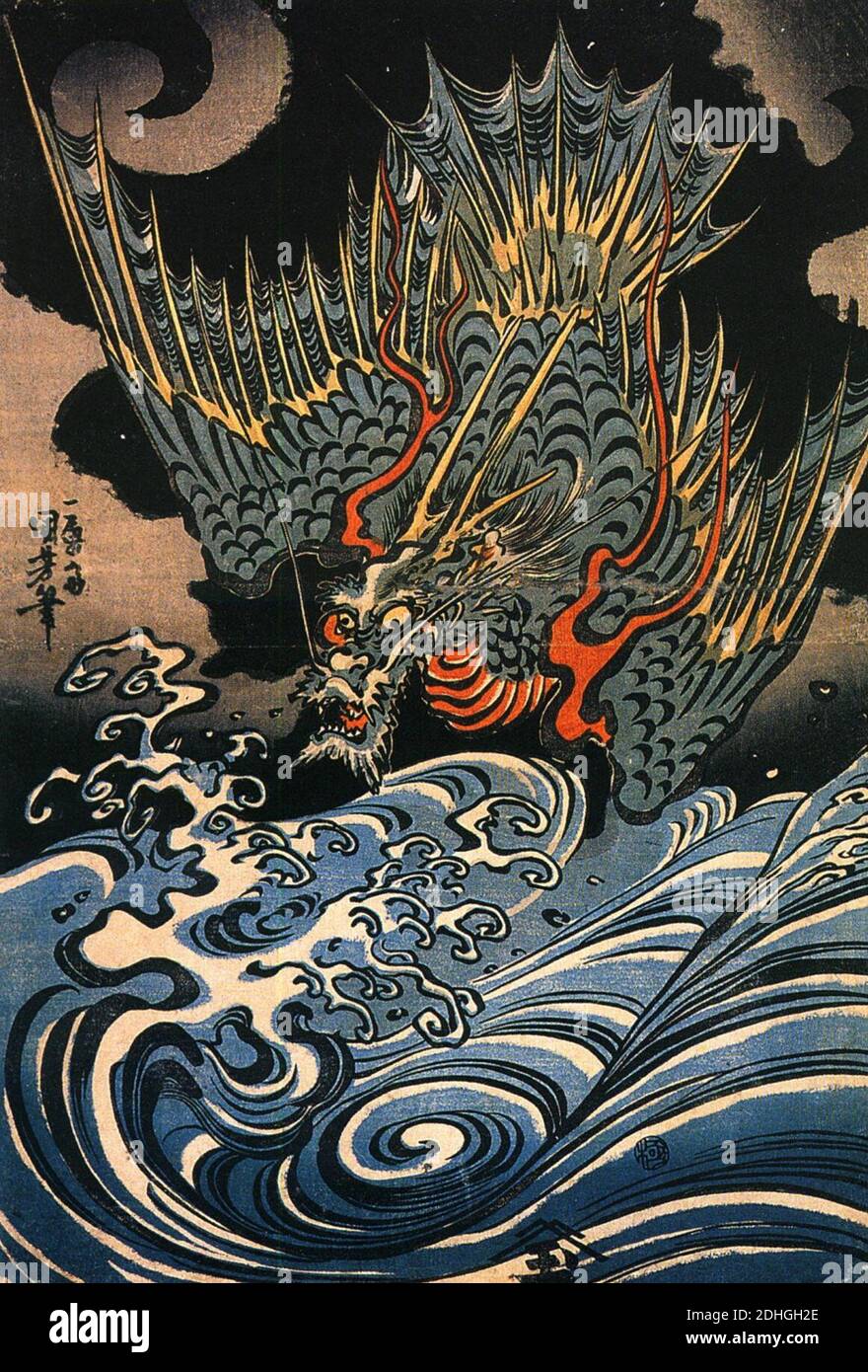 Utagawa kuniyoshi dragon hi-res stock photography and images - Alamy