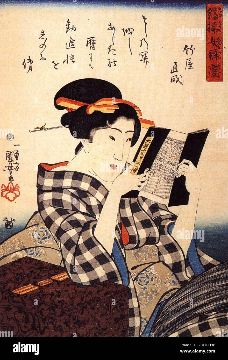 Kuniyoshi Utagawa, Woman reading. Stock Photo