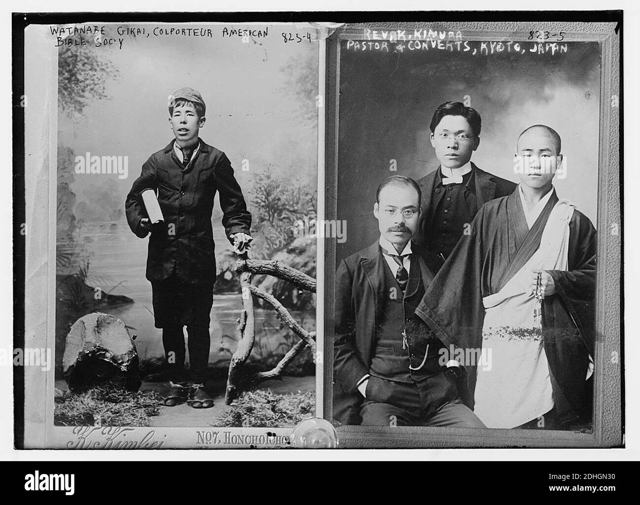 Kusakabe Kimbei Two Portraits Stock Photo Alamy