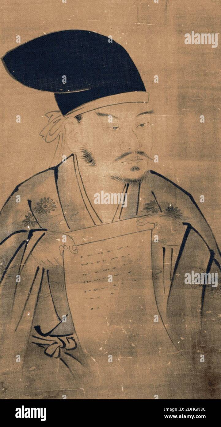 Masashige kusunoki hires stock photography and images Alamy