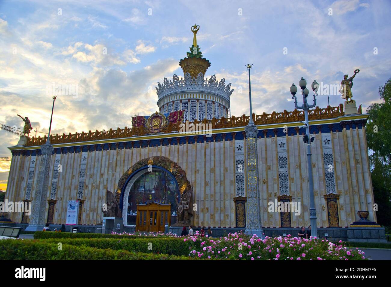 Unique, beautiful building of the Soviet era Stock Photo Alamy